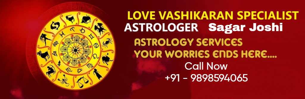 Vashikaran 